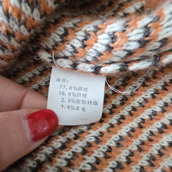 Aelfric Eden Scenic Crewneck Sweater in Blue, Cream & Orange Size M - Picture 7 of 11